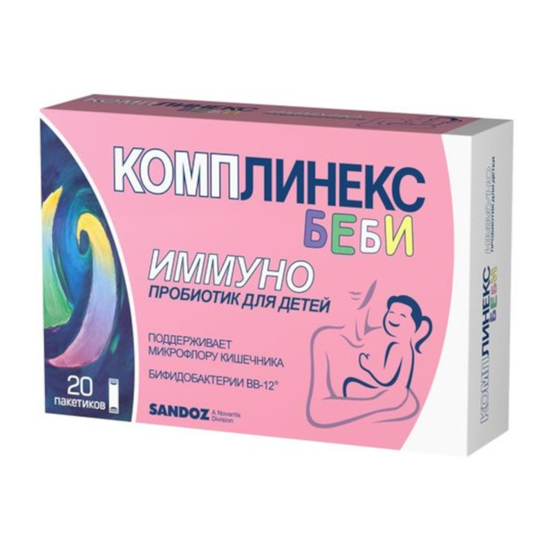Изображение товара Комплинекс Беби порошок для приема внутрь 1,5 г 20 шт удобный детский препарат