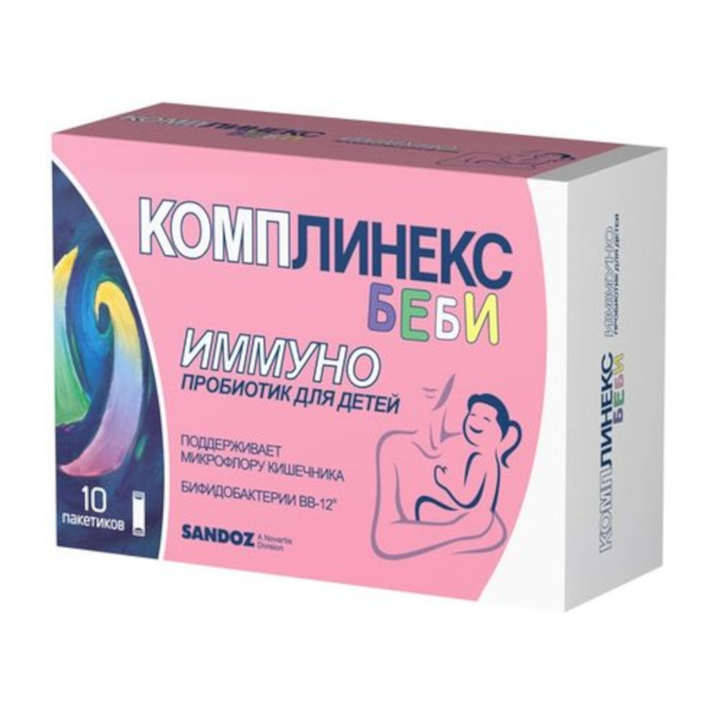 Изображение товара Комплинекс Беби порошок для приема внутрь 1,5 г 10 шт