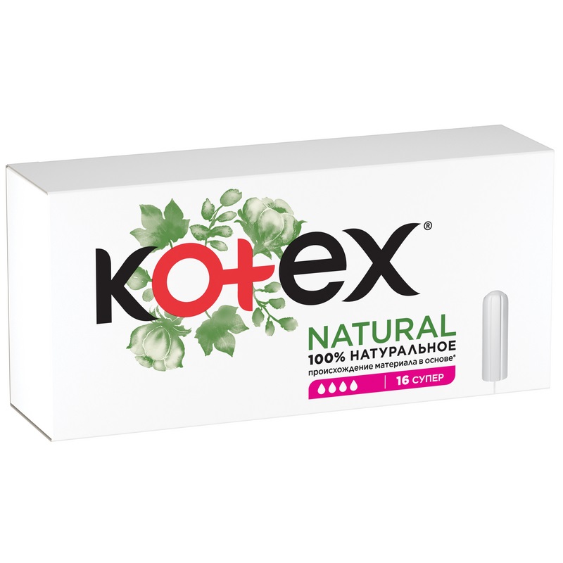 Изображение товара Гигиенические тампоны Kotex Natural Супер 16 шт для надежной защиты