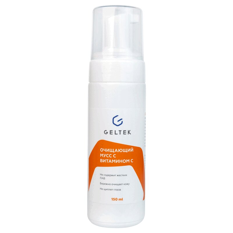 Изображение товара Мусс для умывания Гельтек с витамином C, 150 мл - мягкое очищение кожи лица и шеи