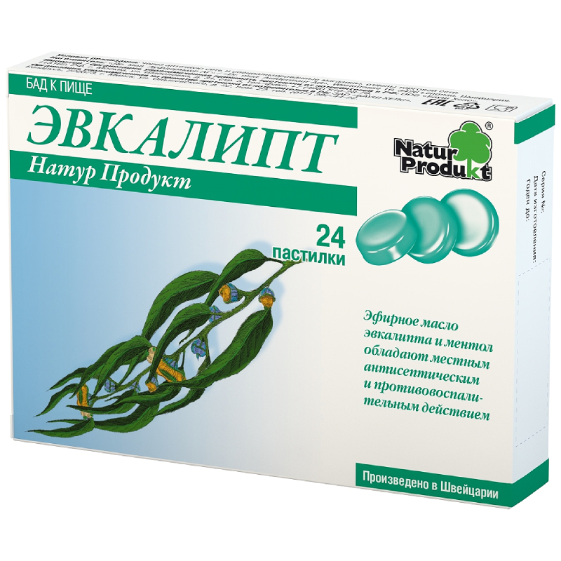 Изображение товара Эвкалипт Натур Продукт пастилки для рассасывания 24 шт