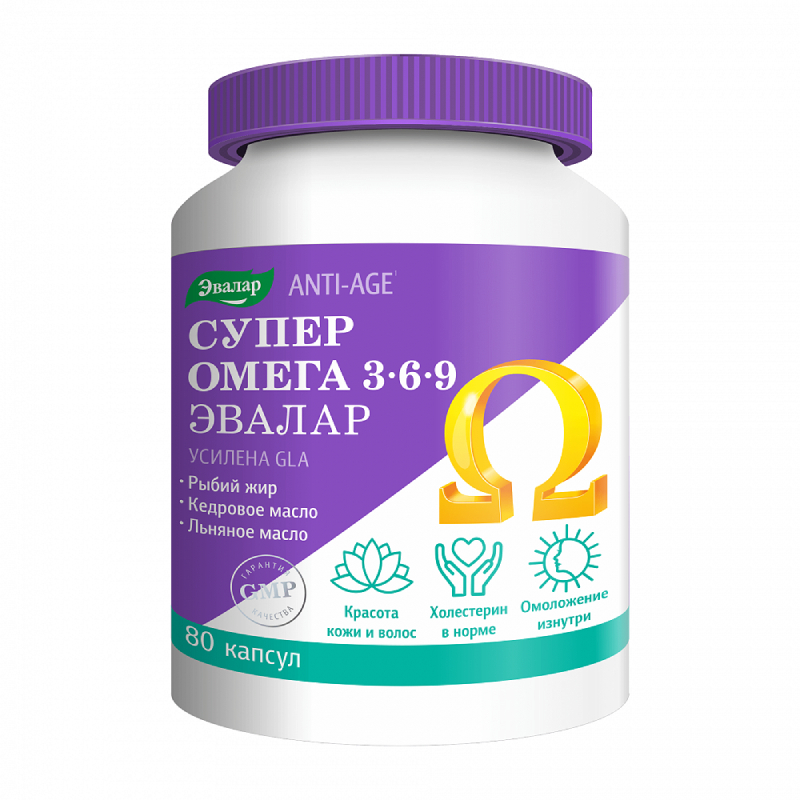Изображение товара Anti-Age Супер Омега 3-6-9 Эвалар 80 капсул для здоровья и красоты