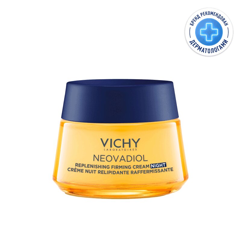 Изображение товара Vichy Neovadiol Ночной крем для женщин в период менопаузы 50 мл