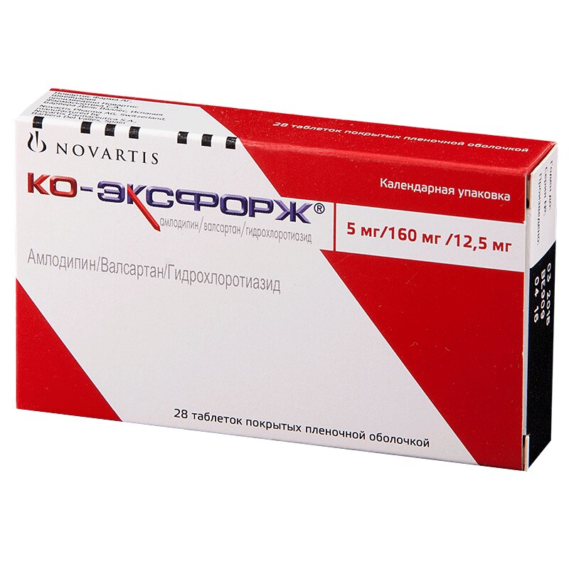 Ко-Эксфорж таблетки 5 мг+160 мг+12,5 мг 28 шт цена в аптеке,  в .