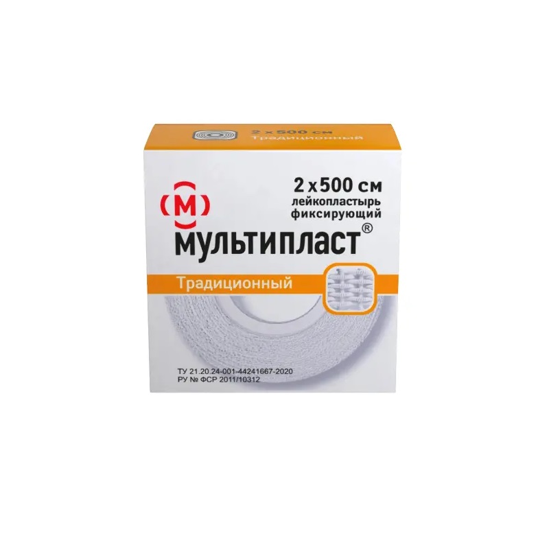 Изображение товара Мультипласт Лейкопластырь фиксирующий 2 см x 500 см для повязок