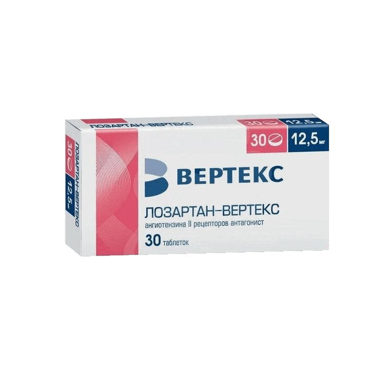Изображение товара Лозартан-ВЕРТЕКС 12,5 мг таблетки 30 шт