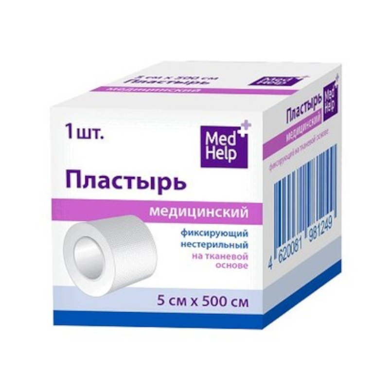 Изображение товара Медицинский нестерильный фиксирующий лейкопластырь Эверс 5мx5см тканевый