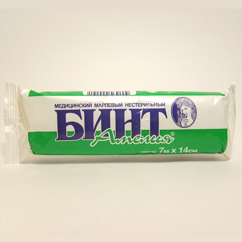 Бинт марлевый стерильный медицинский 7х14см/ньюфарм. Бинт марл н/стер 5м х 10см ньюфарм. Бинт марлевый нестерильный 5х10. Бинт стерильный 7х14см ооо "фарм-сфера". 5х10 ту (верамед).