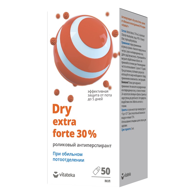 Изображение товара Витатека Драй экстра форте Дезодорант роликовый от обильного потоотделения 50 мл