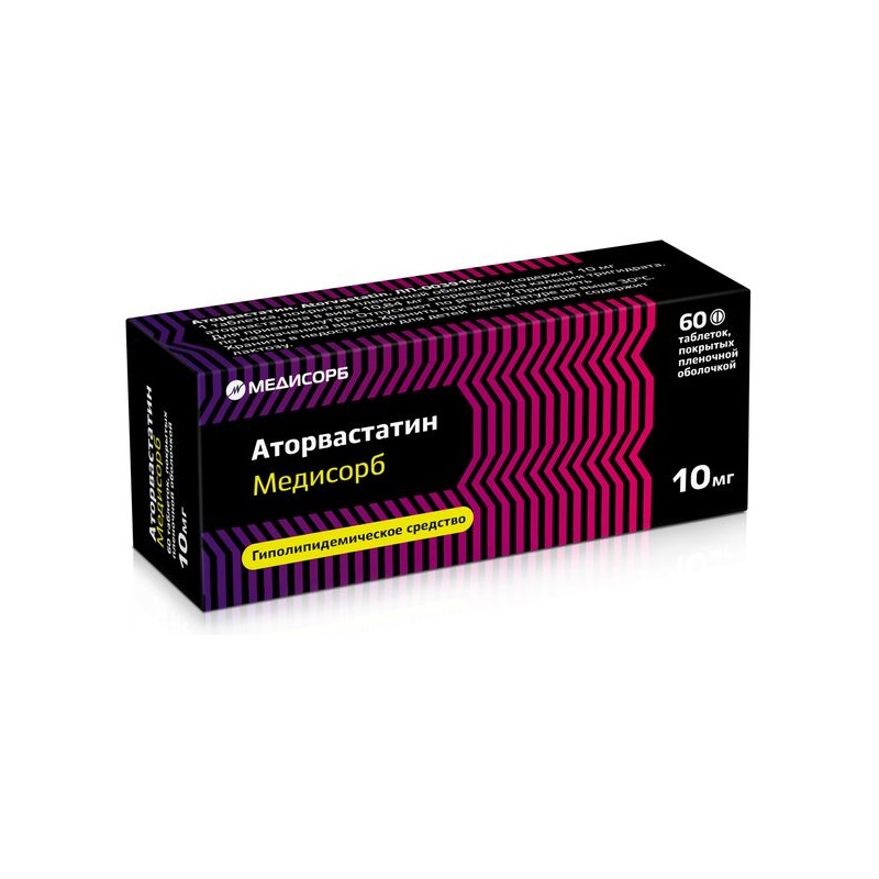 Изображение товара Аторвастатин Медисорб 10 мг таблетки 60 шт для снижения холестерина профилактики сердечно-сосудисты
