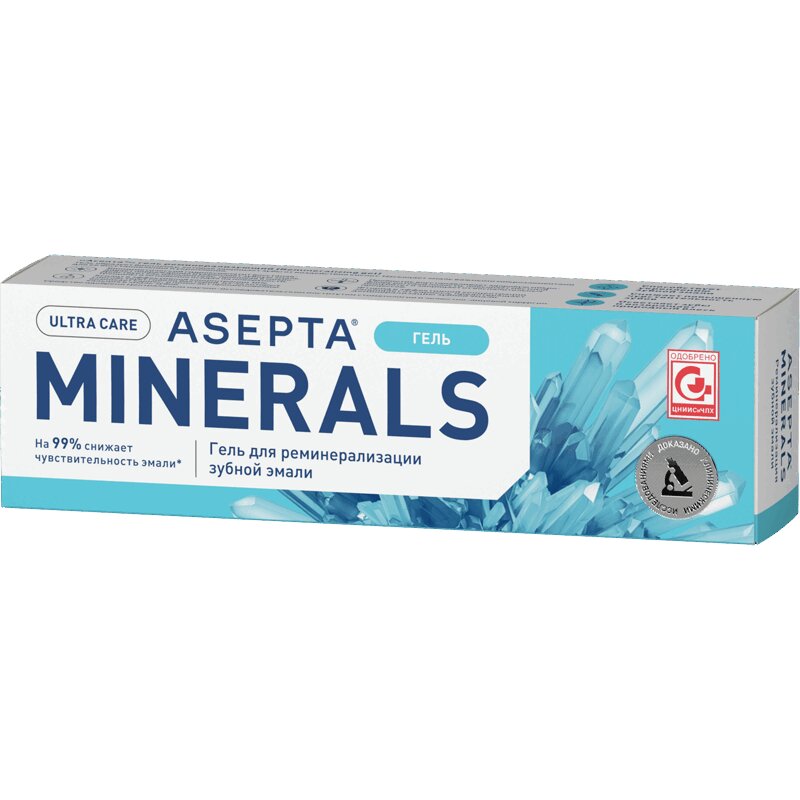 Изображение товара Asepta Гель для зубов реминерализующий 40 г для чувствительных зубов