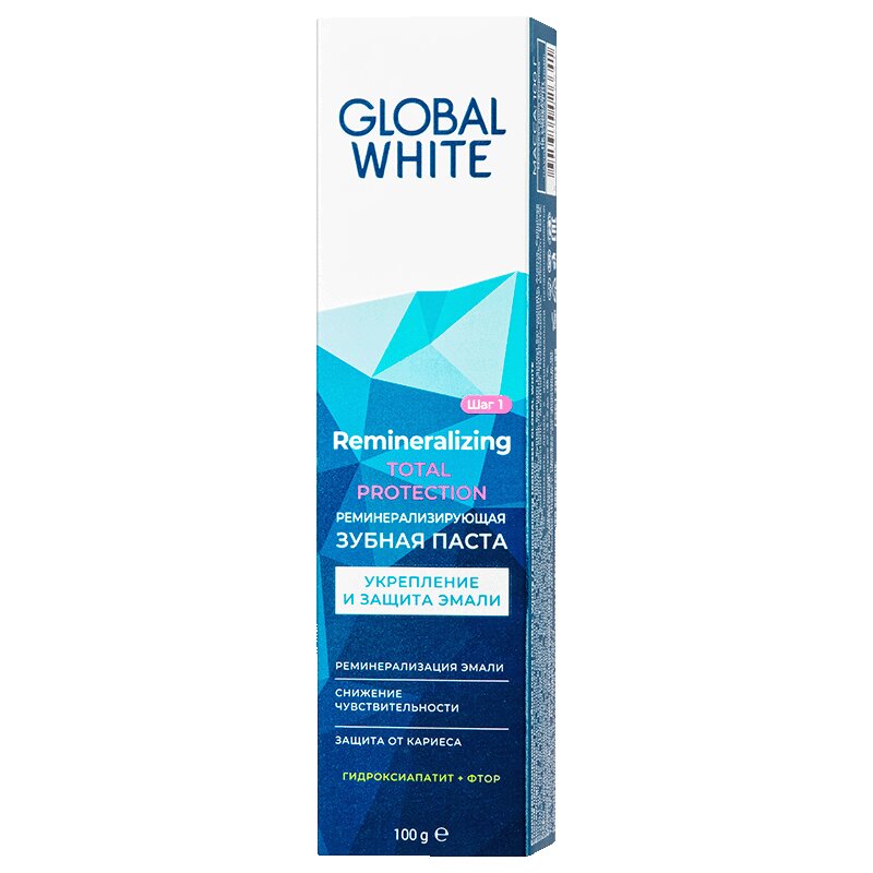 Изображение товара Зубная паста Зеленая Дубрава Global White 100 г для укрепления эмали