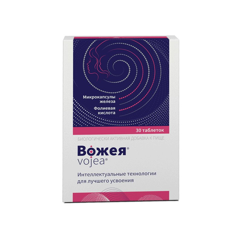 Изображение товара Вожея таблетки 30 шт для профилактики анемии и восполнения дефицита железа