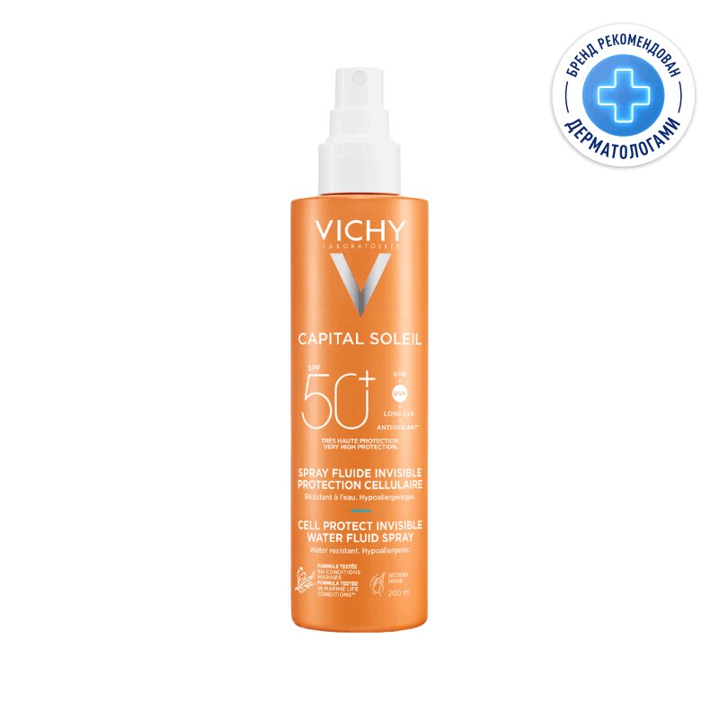 Изображение товара Vichy Capital Soleil SPF 50+ солнцезащитный спрей-флюид 200 мл водостойкий