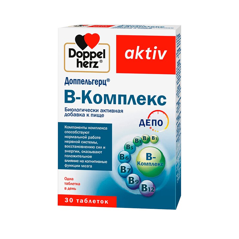 Изображение товара Доппельгерц Актив В-Комплекс таблетки 30 шт для поддержки нервной системы
