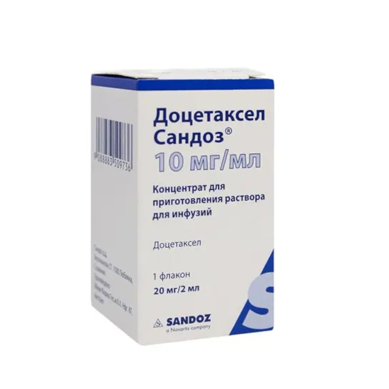 Доцетаксел Сандоз концентрат 10 мг/ мл фл.2 мл 1 шт цена в аптеке, купить в  Санкт-Петербургe с доставкой, инструкция по применению, отзывы, аналоги |  Аптека “Озерки”