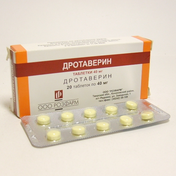 Дротаверин что это. Дротаверин от чего. Дротаверин таб (40 мг). Дротаверин что это. Дротаверин что это.