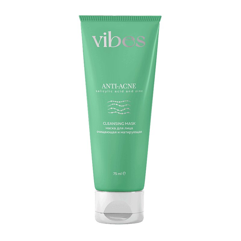 Изображение товара Vibes Маска для лица очищающая и матирующая 75 мл
