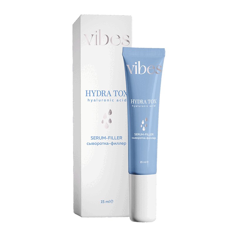 Изображение товара Vibes Сыворотка-филлер с гиалуроновой кислотой для лица 15 мл