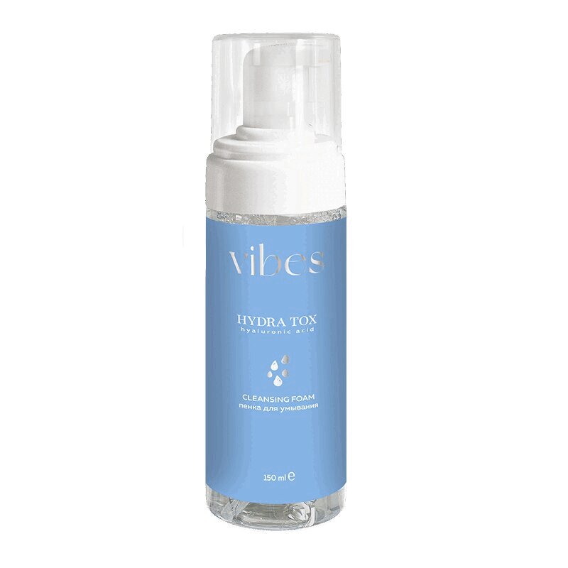Изображение товара Vibes Пенка для умывания с гиалуроновой кислотой 150 мл для сухой кожи