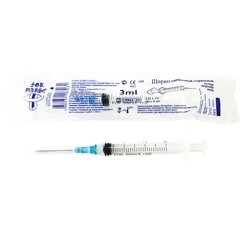 Изображение товара PL Шприц трехкомпонентный однократного применения 3 мл