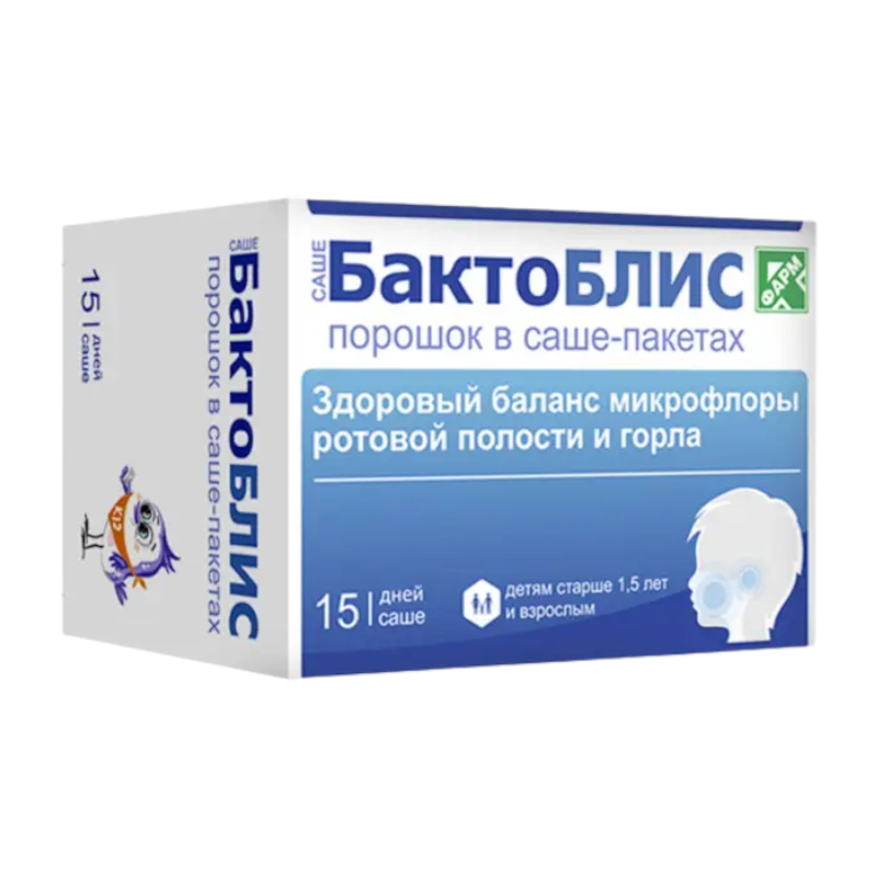 Изображение товара БактоБЛИС порошок 1500 мг 15 шт для укрепления иммунитета ротовой полости