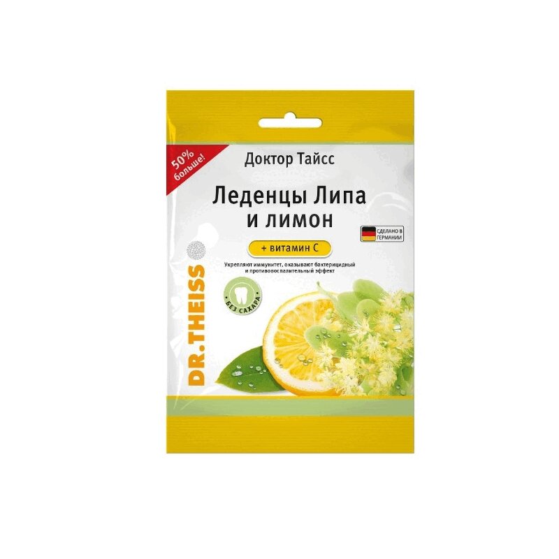 Изображение товара Леденцы с витамином С Доктор Тайсс 75 г для укрепления иммунитета