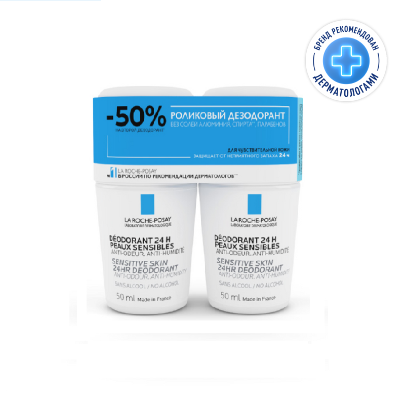 Изображение товара Роликовый дезодорант La Roche-Posay 24 часа для чувствительной кожи 50 мл 2 шт