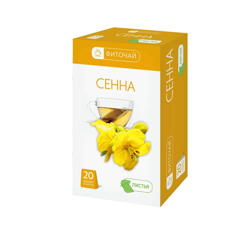 Изображение товара PL Сенна фиточай фильтр-пакеты 1,5 г 20 штук натуральный слабительный сбор