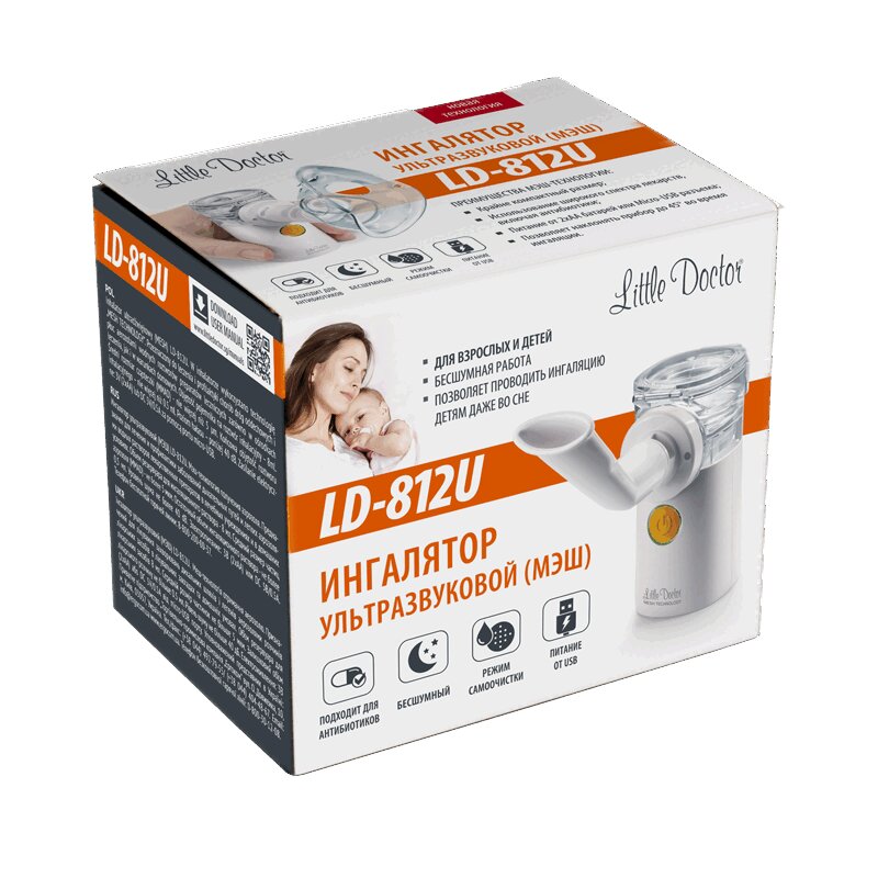 Изображение товара Ультразвуковой ингалятор Little Doctor LD-812U с Мэш-технологией