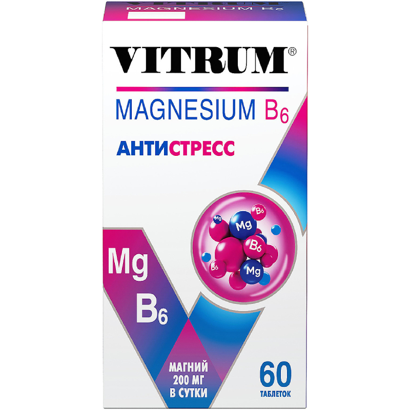 Изображение товара Витрум Магний В6 таблетки 60 шт для поддержки нервной системы мышечного тонуса