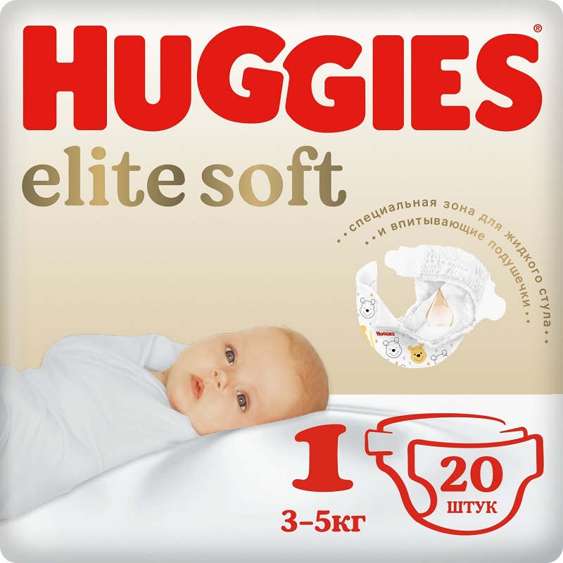Изображение товара Подгузники детские Huggies Elite Soft размер 1 3-5 кг 20 шт