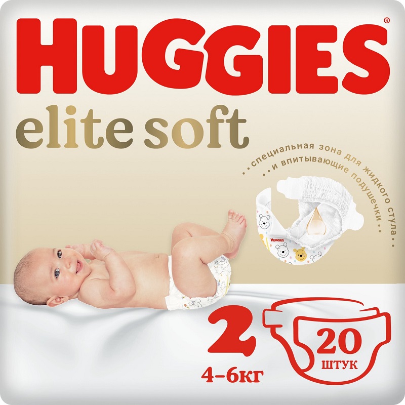 Изображение товара Huggies Elite Soft 2 Подгузники детские 4-6 кг 20 шт с Дисней