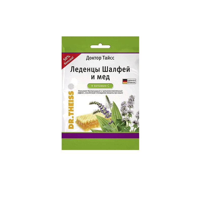 Изображение товара Доктор Тайсс Леденцы с витамином C шалфей-Мед 75 г для укрепления иммунитета