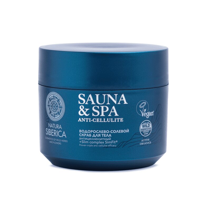 Изображение товара Скраб для тела водорослево-солевой Натура Сиберика 330 г для очищения и борьбы с целлюлитом