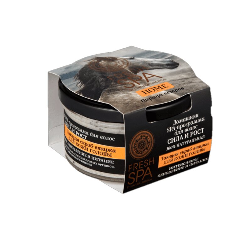 Изображение товара Тающая скраб-втирка Natura Siberika для волос и кожи головы 180 г