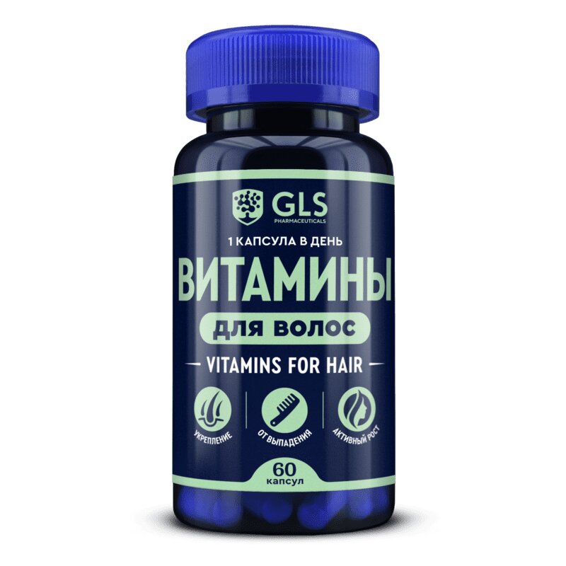 Изображение товара Витамины для волос GLS Pharmaceuticals, 60 капсул, укрепление и рост волос