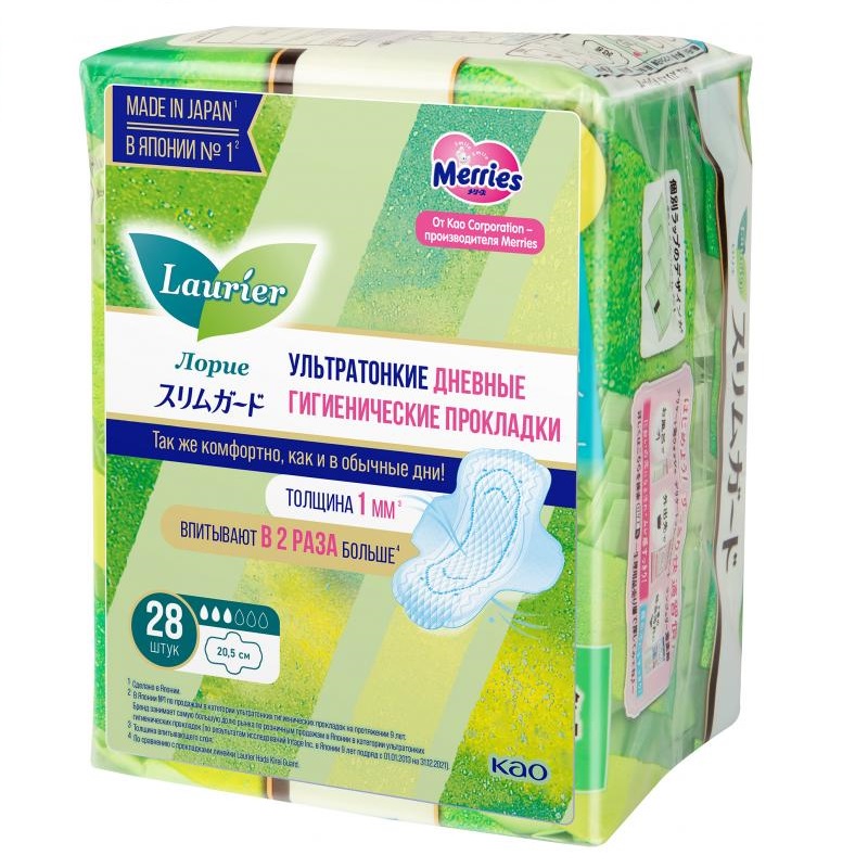 Изображение товара Прокладки Laurier ультратонкие с крылышками 20,5 см 28 шт