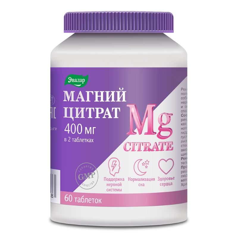 Изображение товара Магний Цитрат таблетки 60 шт от Эвалар для нервной системы и мышц