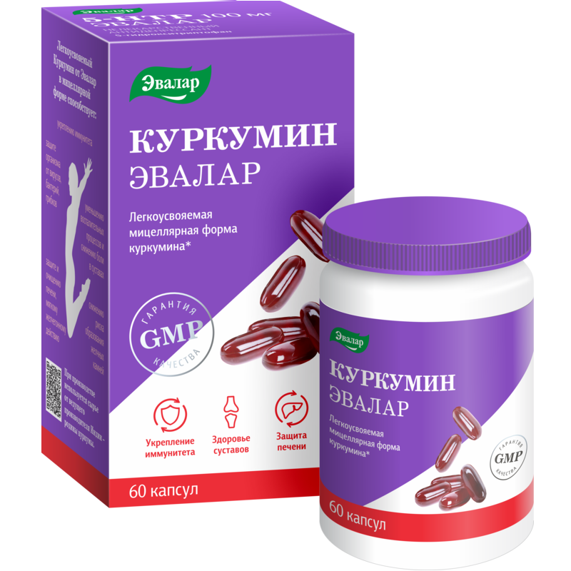 Изображение товара Капсулы Anti-Age Куркумин Эвалар 60 шт для молодости и здоровья