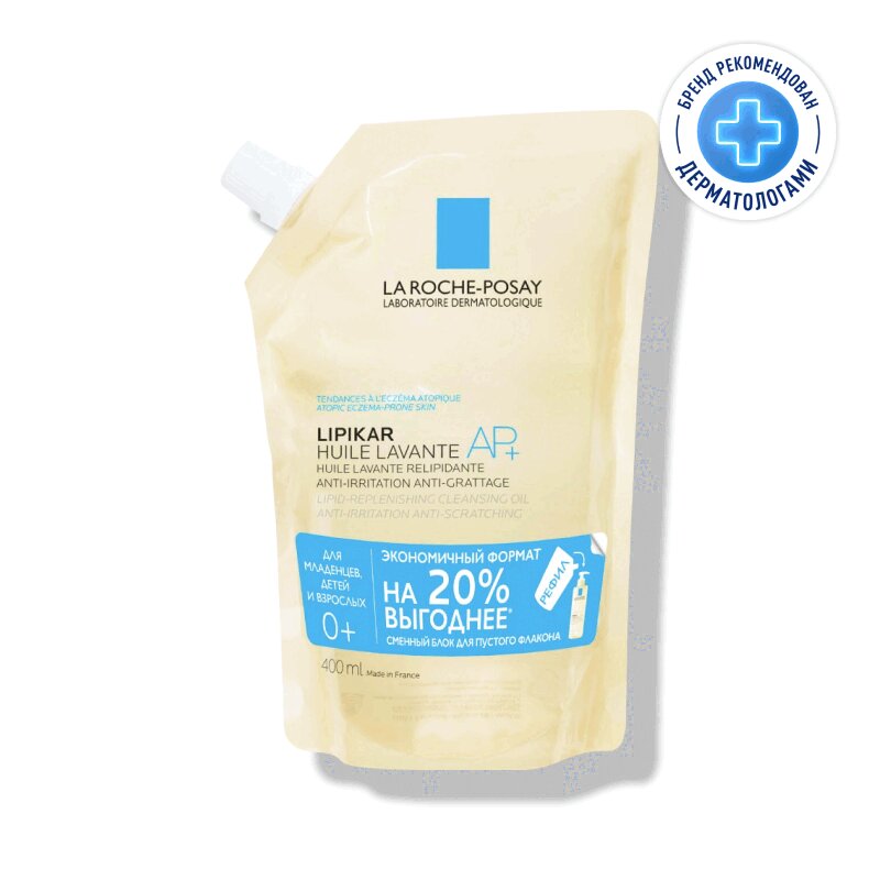 Изображение товара Масло для ванны и душа La Roche-Posay Lipikar AP+ сменный блок 400 мл