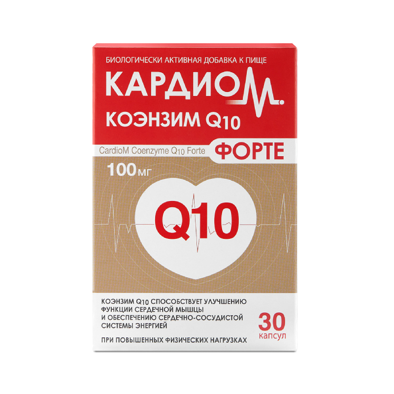 Изображение товара Кардиом Коэнзим Q10 Форте капсулы 30 шт