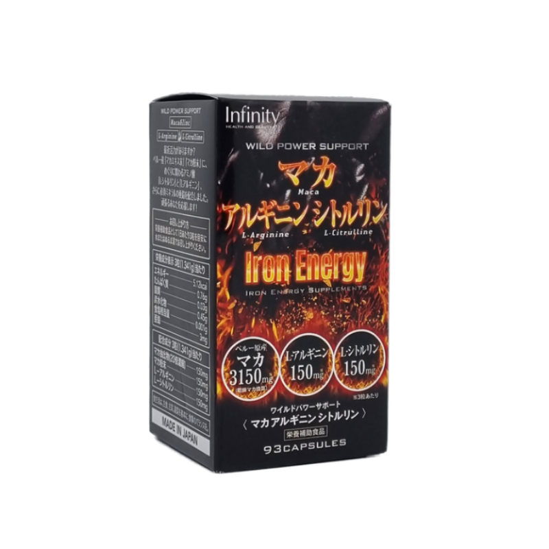 Изображение товара Капсулы с маки, цитруллином и цинком для энергии и восстановления Infinity, 93 шт