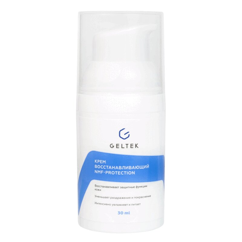 Изображение товара Geltek NMF-Protection Восстанавливающий крем для лица 30 мл