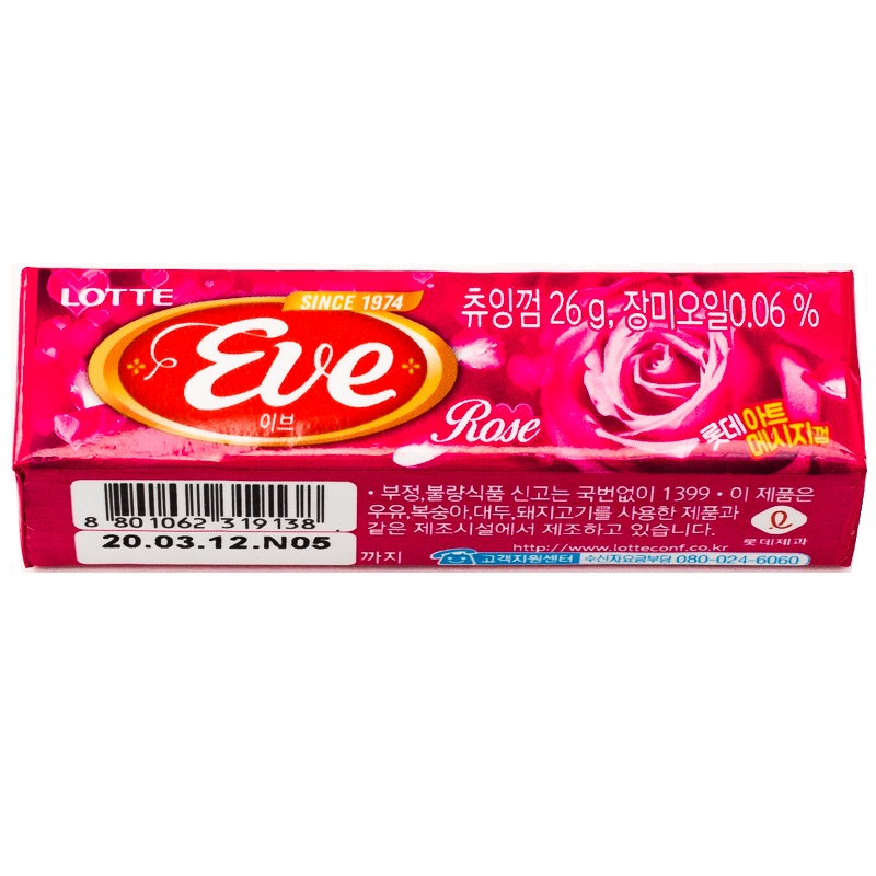 Изображение товара Lotte Eve Резинка жевательная Роза 9 шт - необычный вкус с цветочным ароматом