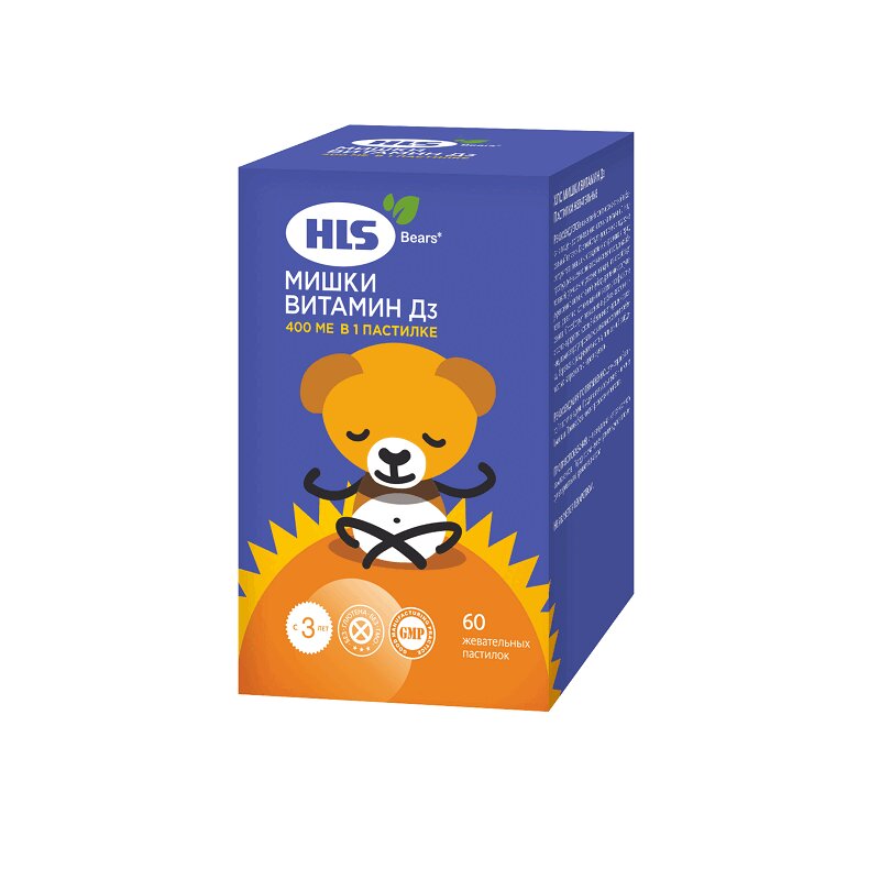 Изображение товара Жевательные пастилки HLS Мишки Витамин D3 400 МЕ 60 шт для детей старше 3 лет