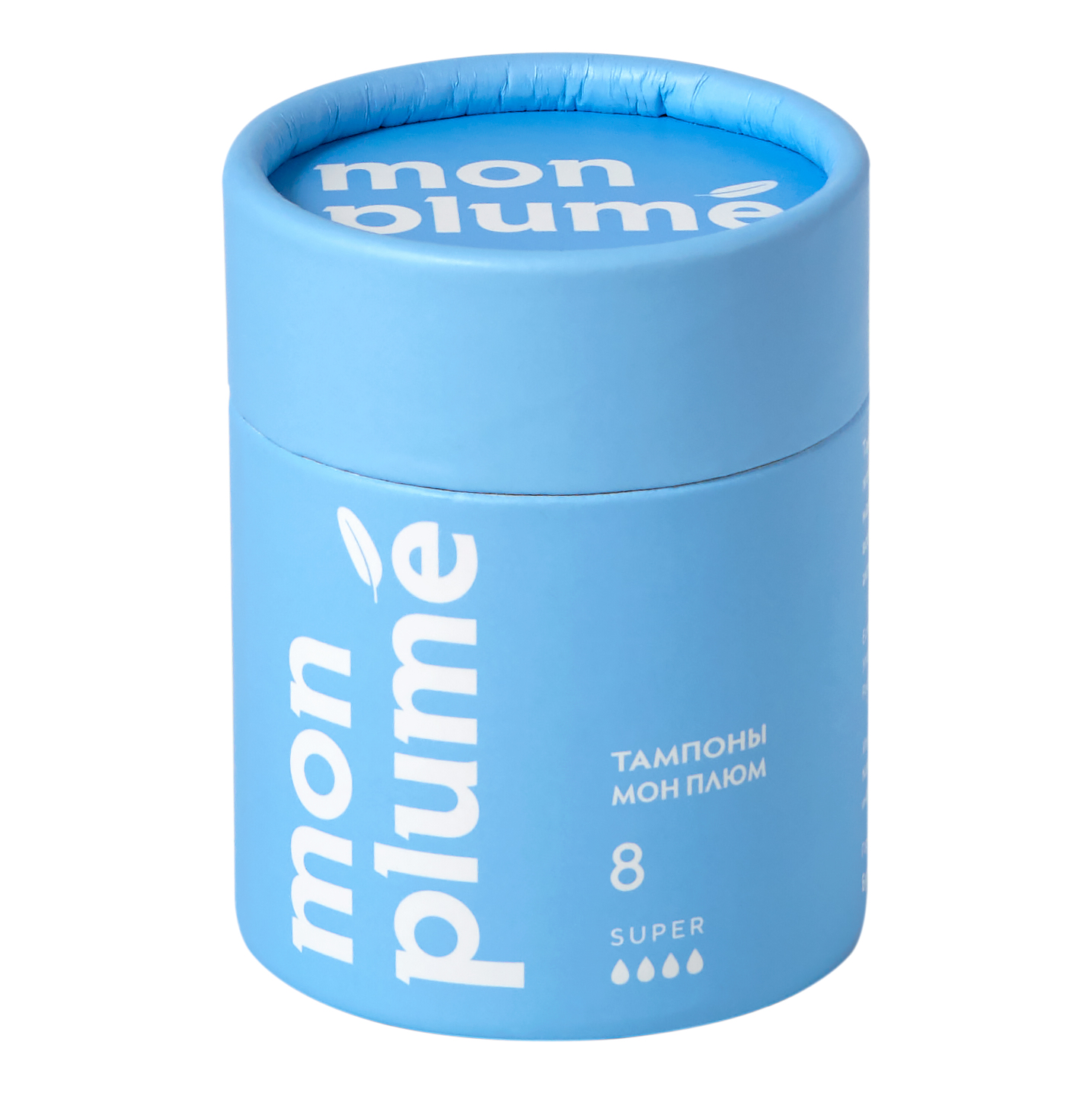 Изображение товара Тампоны Mon Plumé Супер 8 шт для женской гигиены