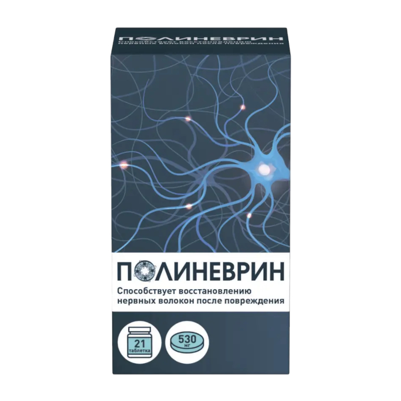 Изображение товара Полиневрин таблетки 21 шт для поддержки нервной системы витамины B холин уридин
