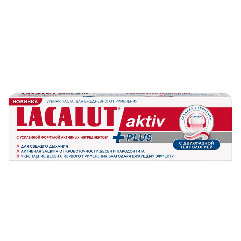 Изображение товара Lacalut Aktiv Plus Зубная паста с двухфазной технологией 75 мл