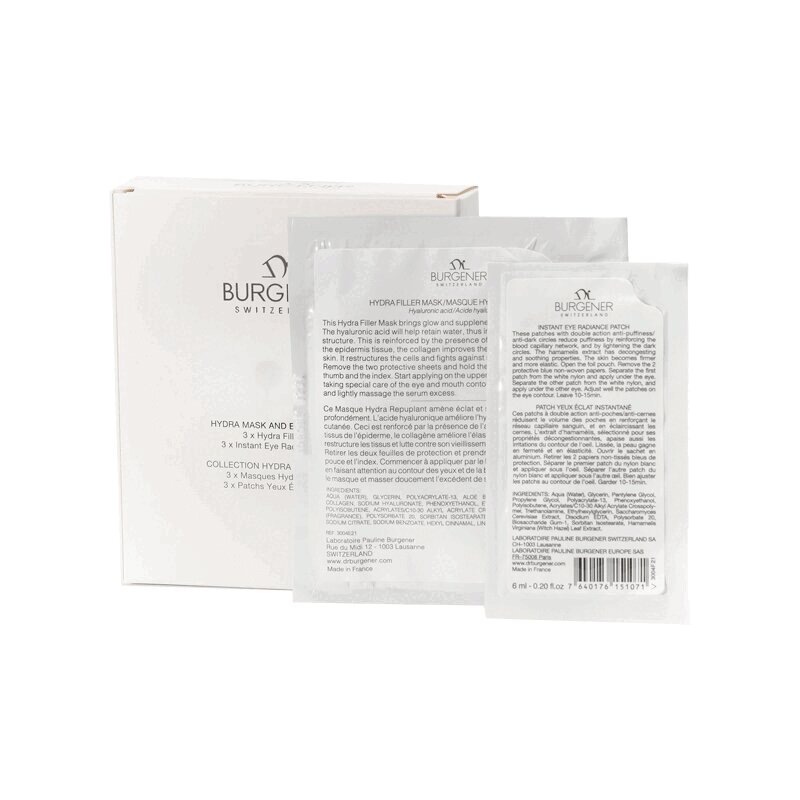 Изображение товара Набор маска гидра-филлер и патчи для глаз Dr.Burgener Hydra Collection